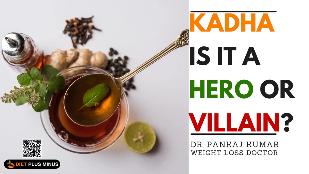 Kadha: is it a hero or villain?
